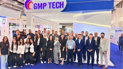 NeuronBC hizo su debut en la exposición farmacéutica de El Cairo en Egipto en...